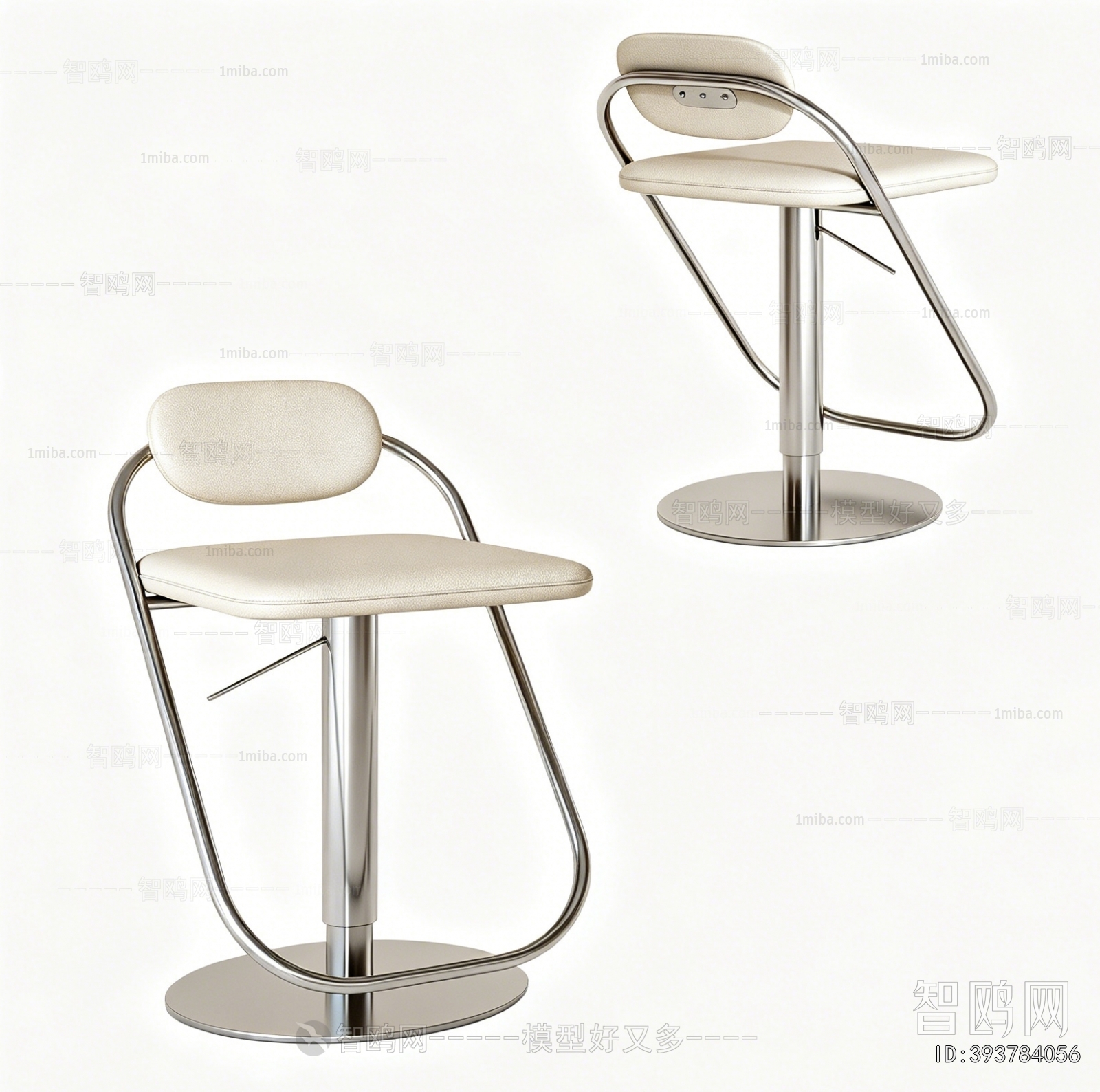 Modern Bar Chair