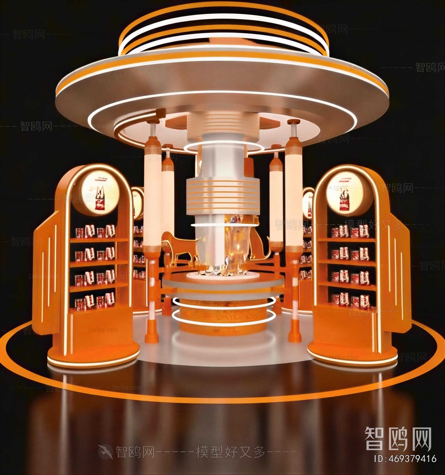 Modern Showcase
