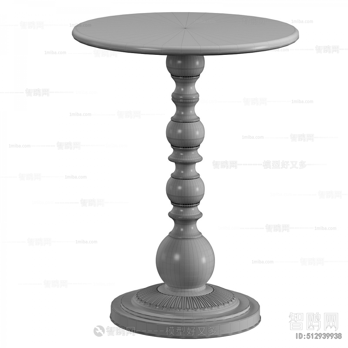 Modern Side Table/corner Table