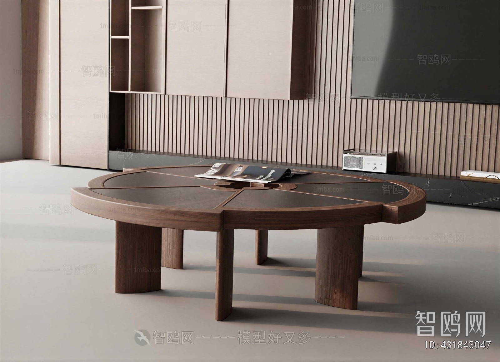 Modern Coffee Table