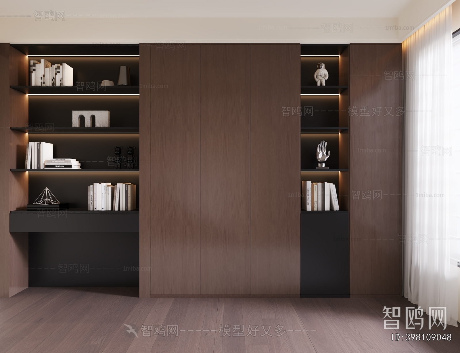 Modern Bookcase
