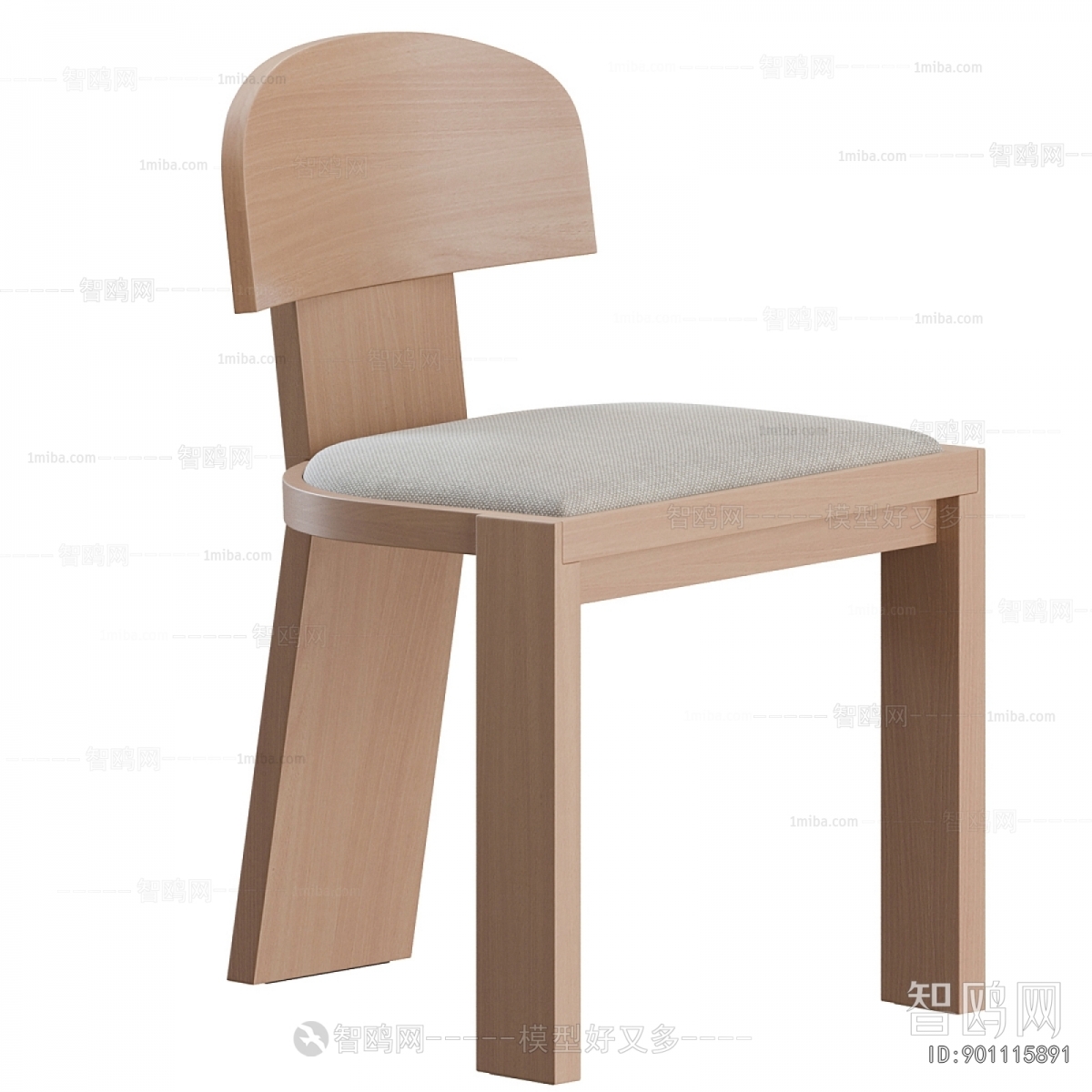 Modern Dining Chair