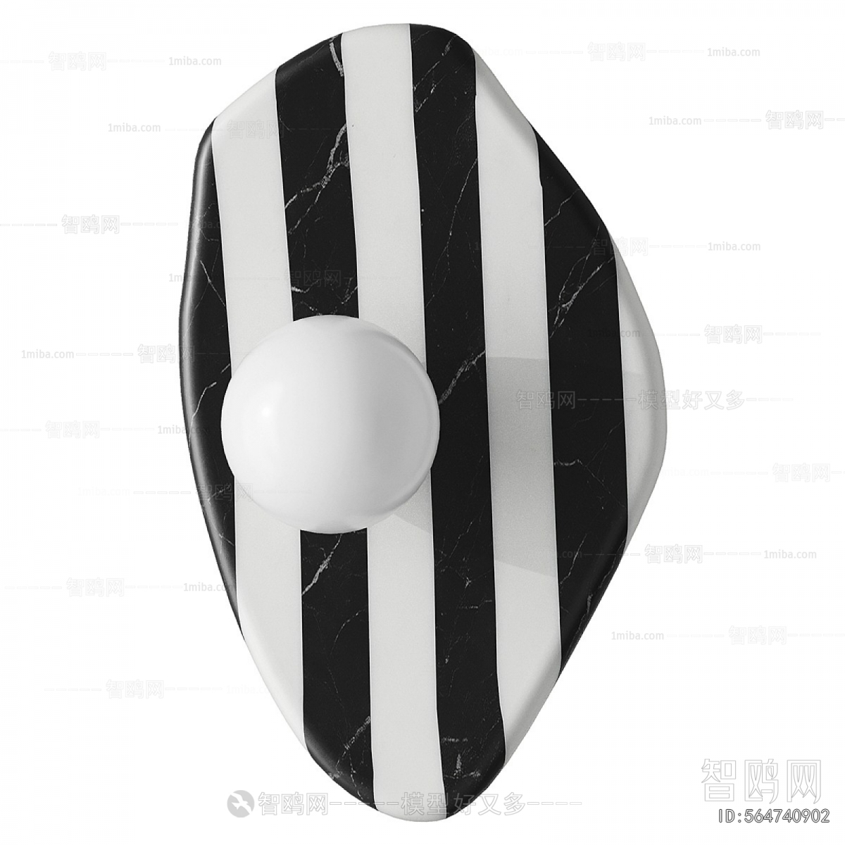 Modern Wall Lamp