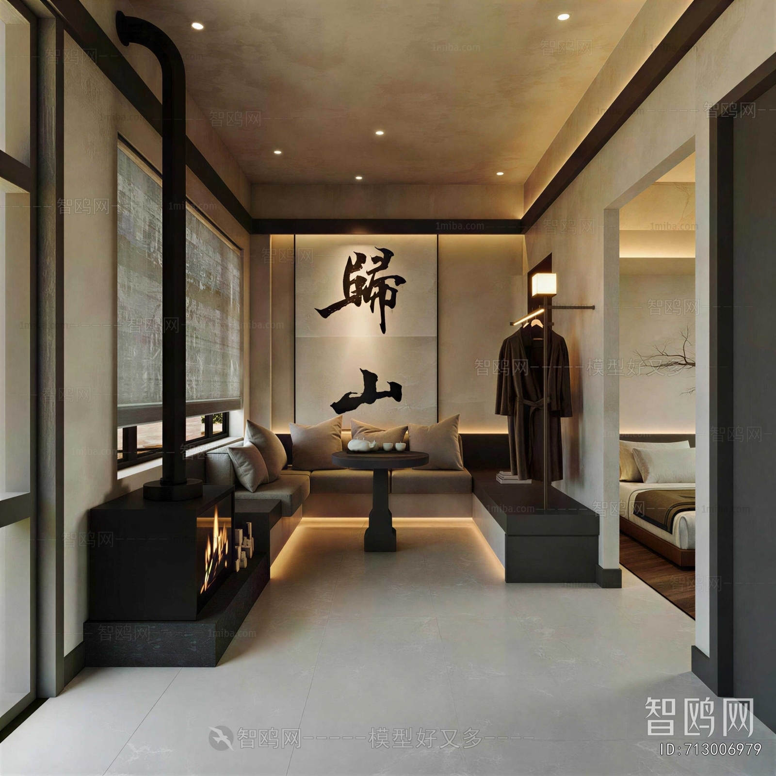 Modern Guest Room