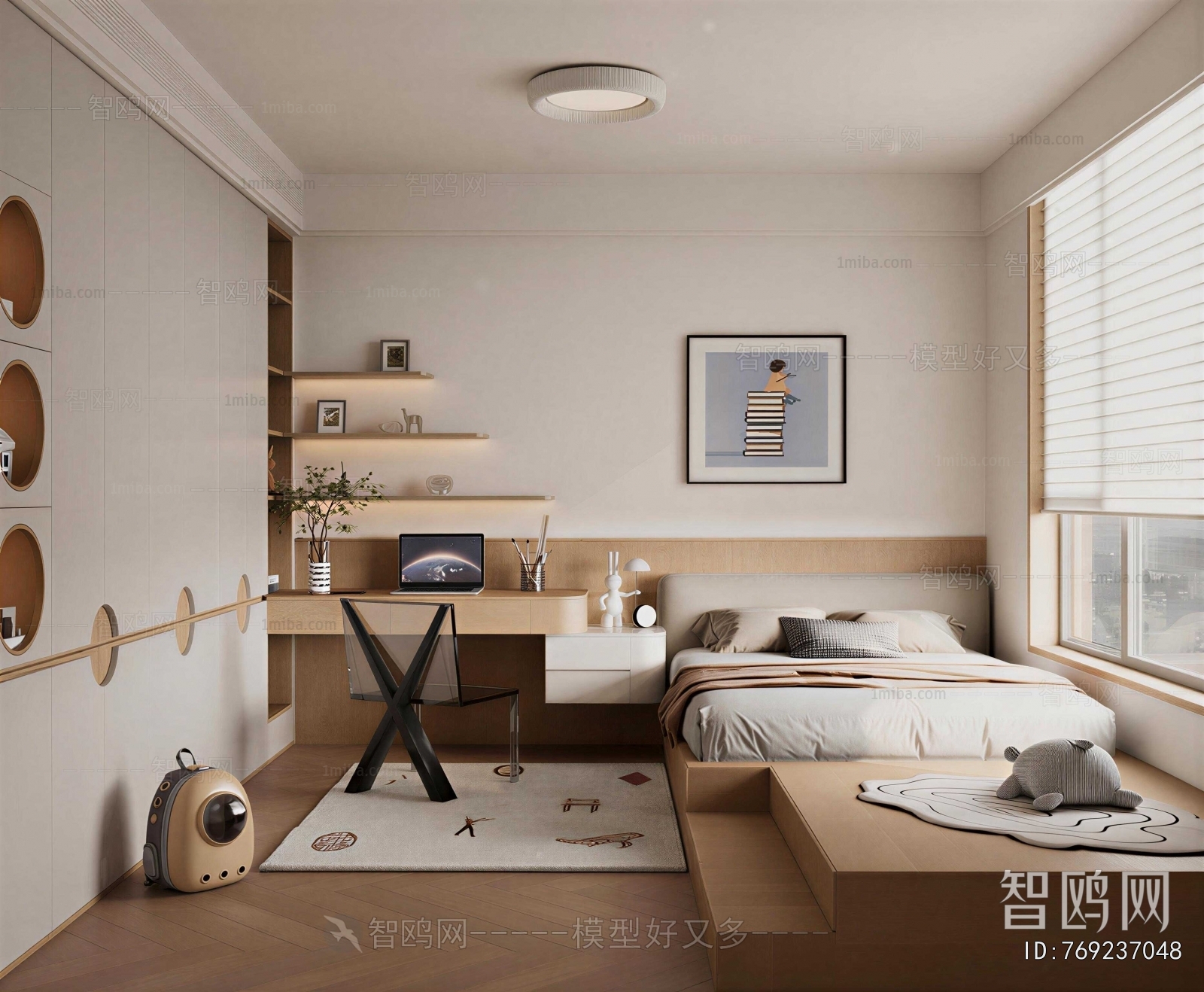 Modern Tatami