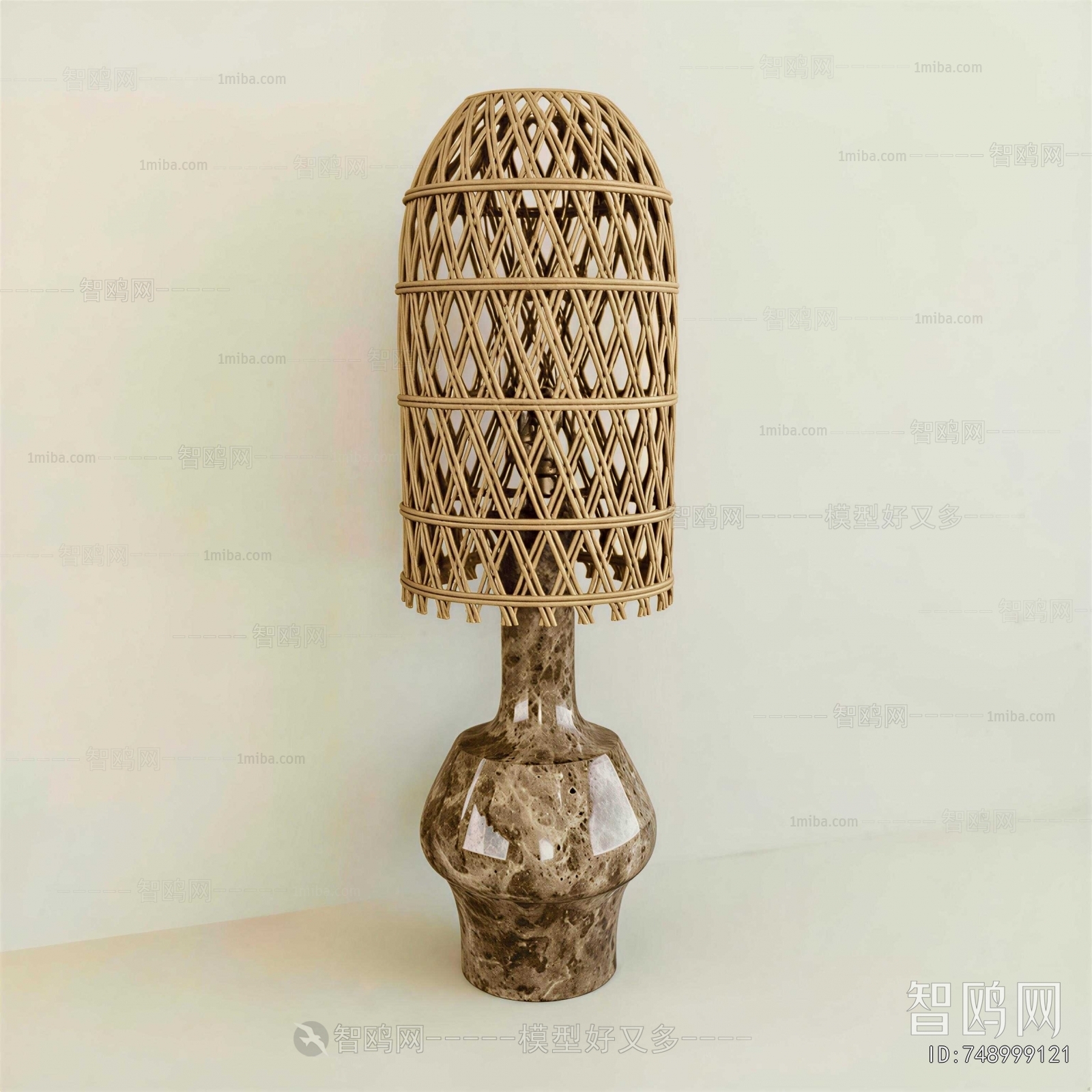 Modern Table Lamp