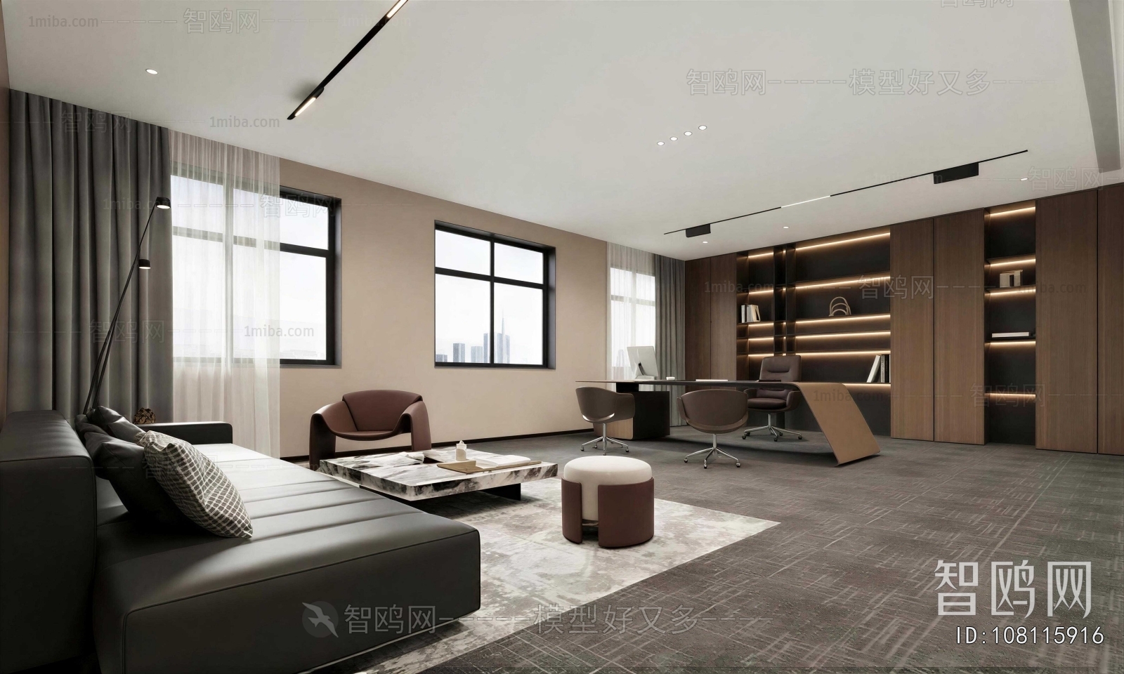 Modern Manager's Office