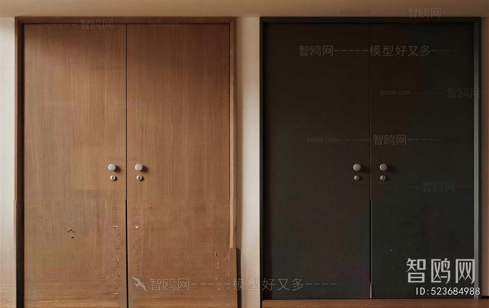 Modern Double Door