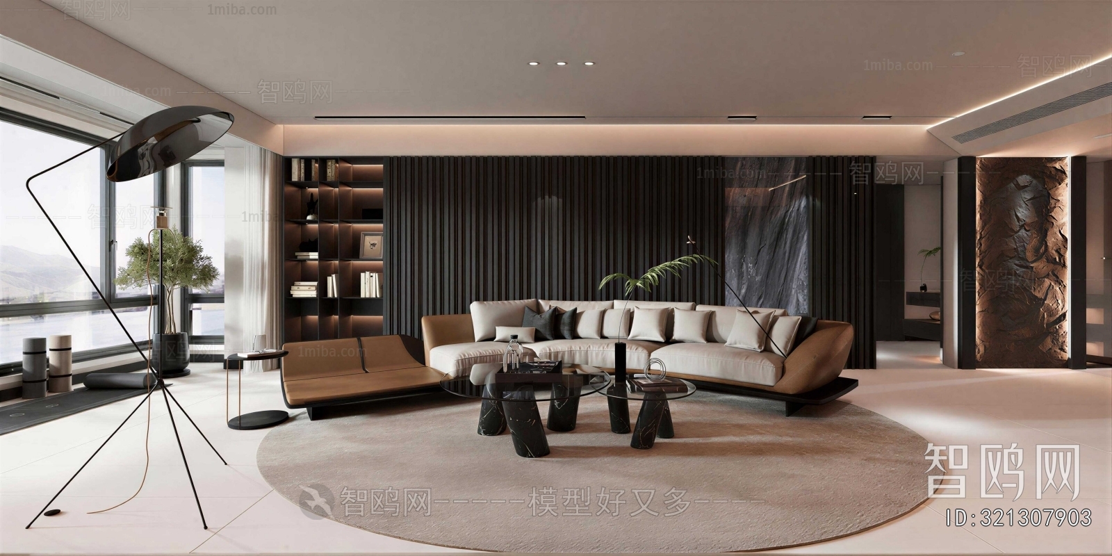 Modern A Living Room