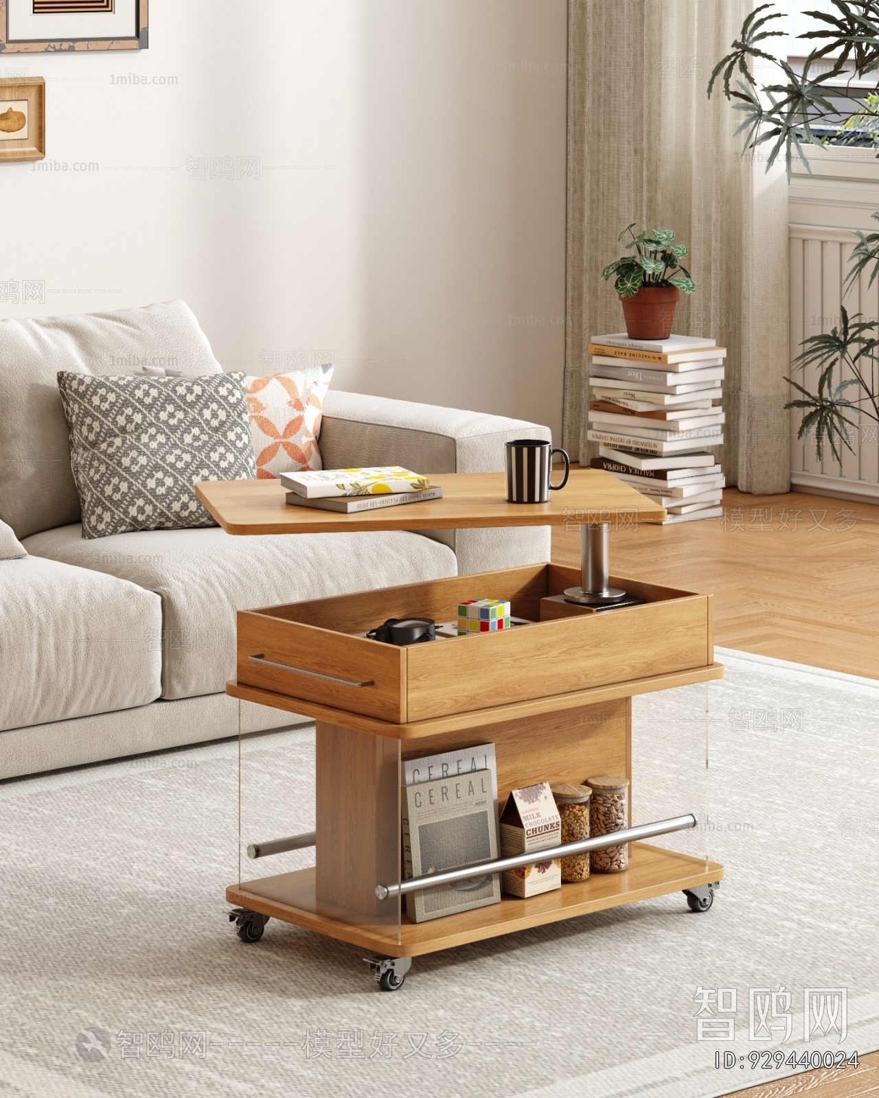 Modern Side Table/corner Table