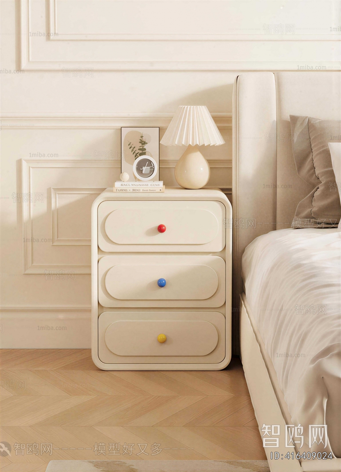 Modern Bedside Cupboard