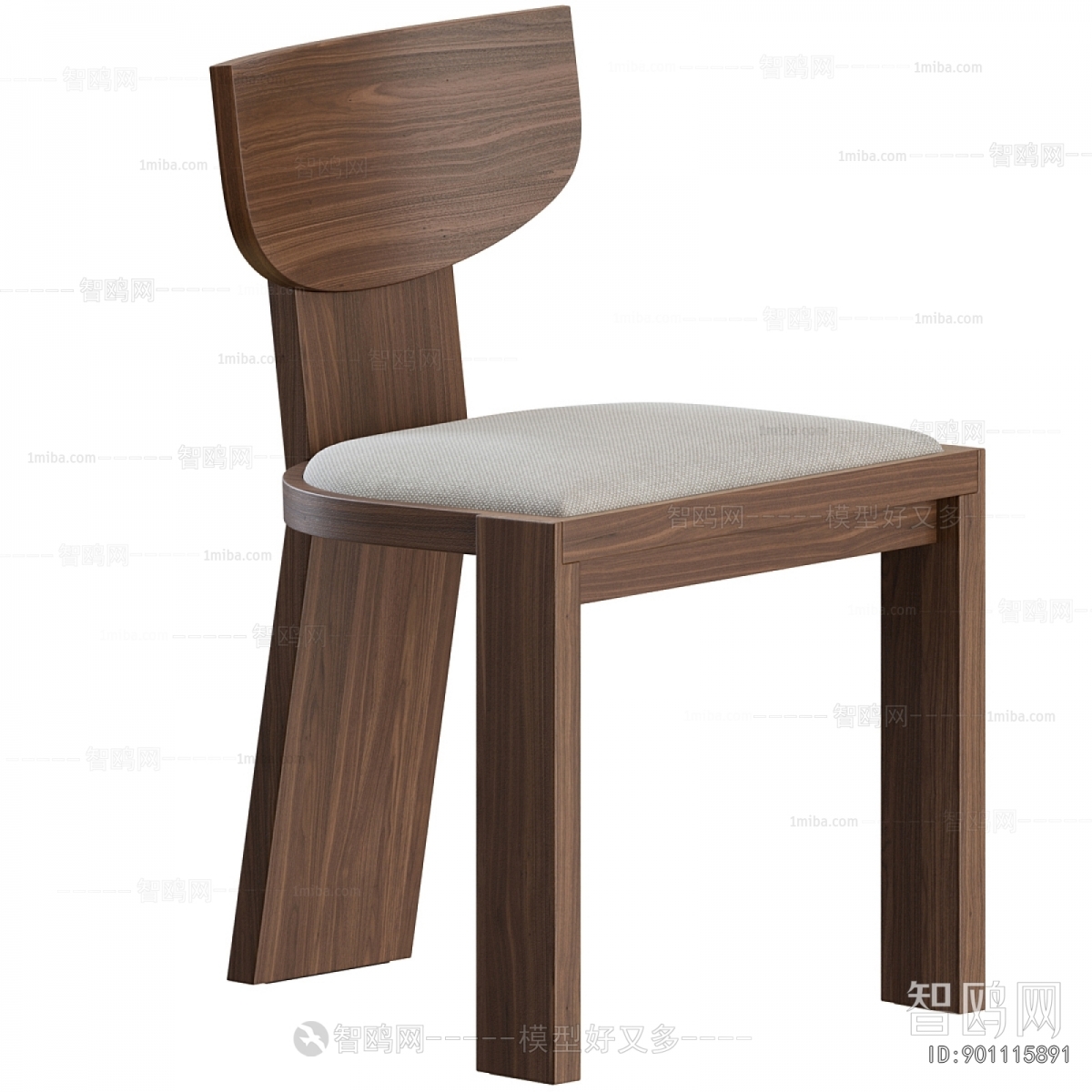 Modern Dining Chair