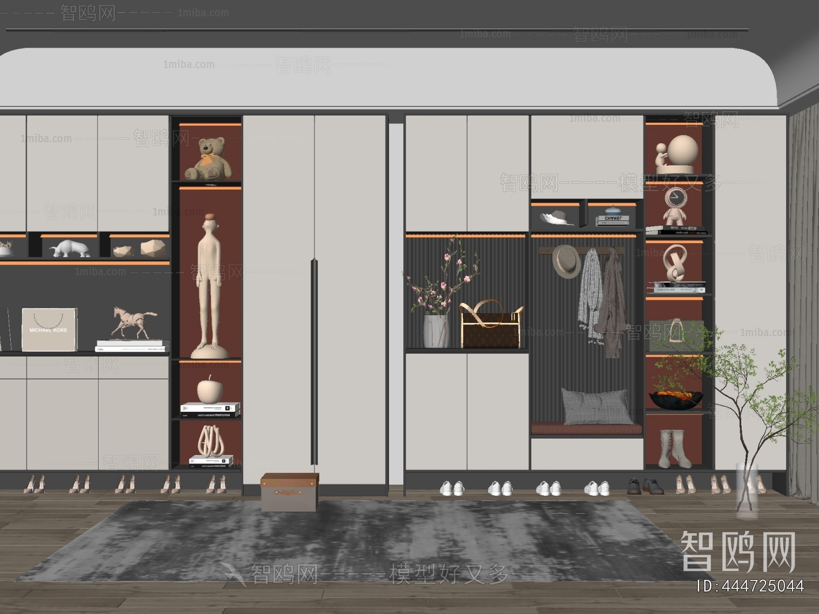 Modern Shoe Cabinet
