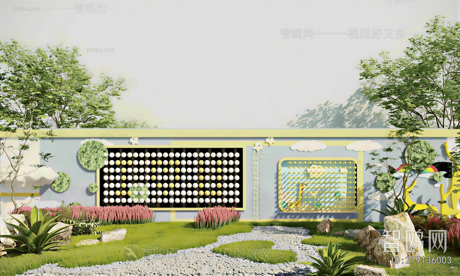 Modern Landscape Wall