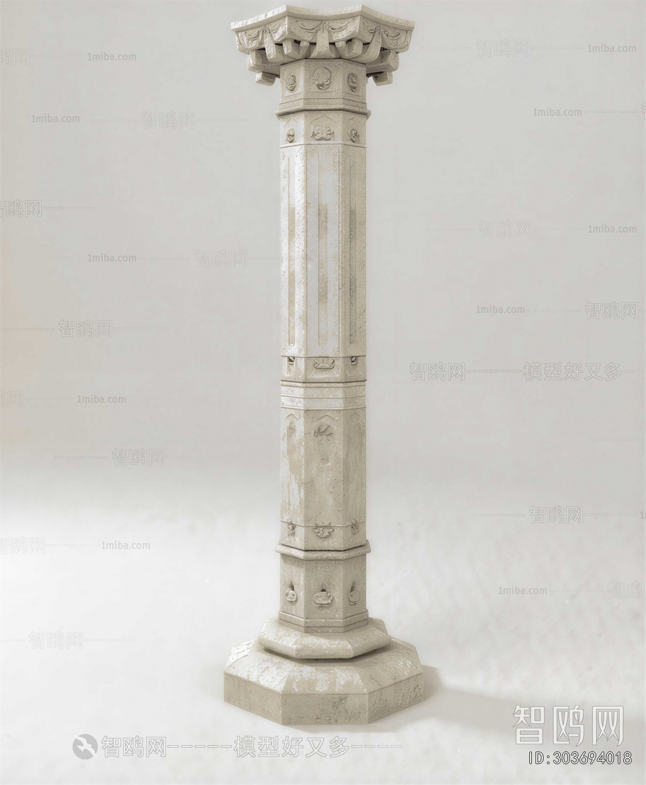 Modern Sculpture