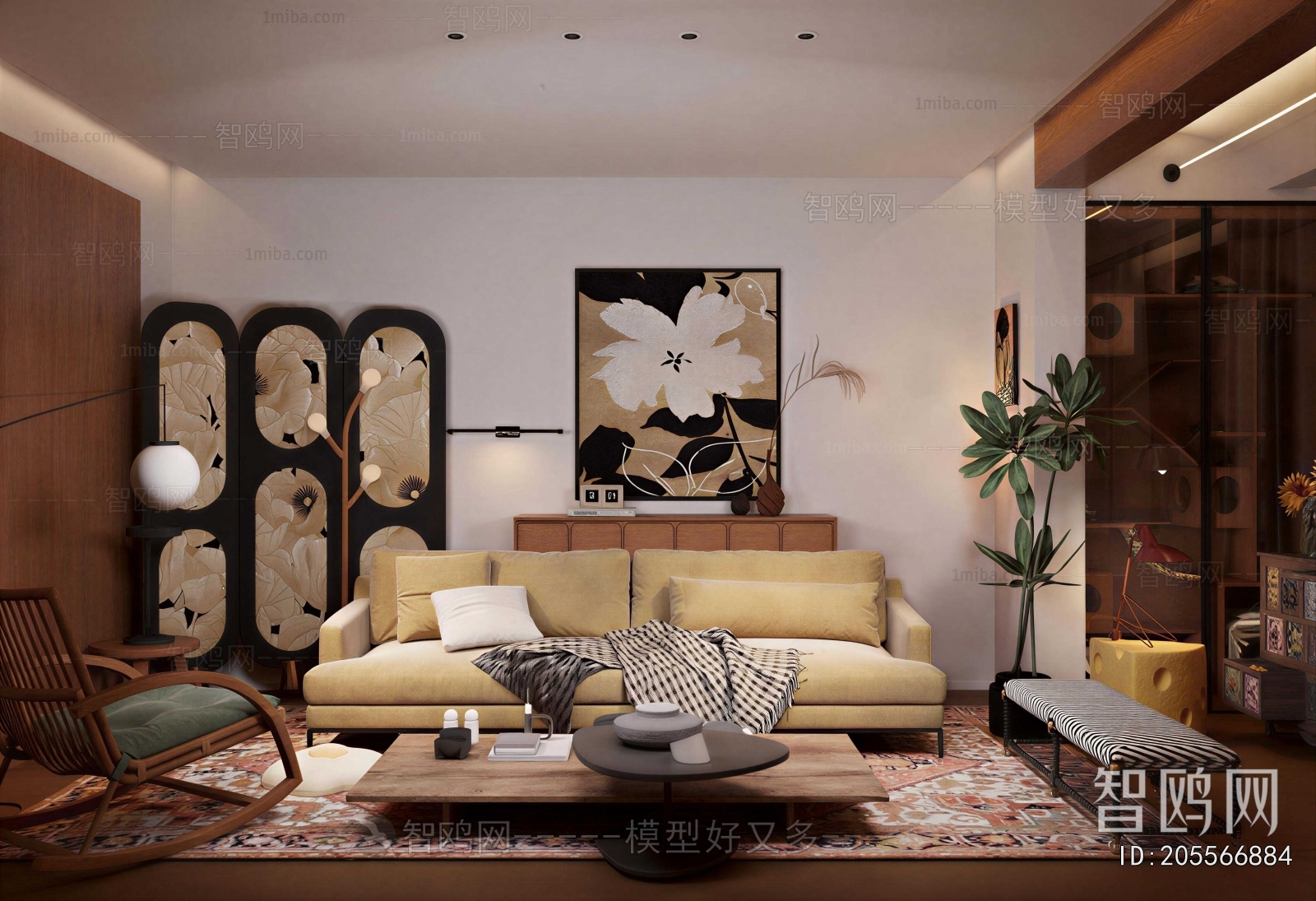 Modern A Living Room