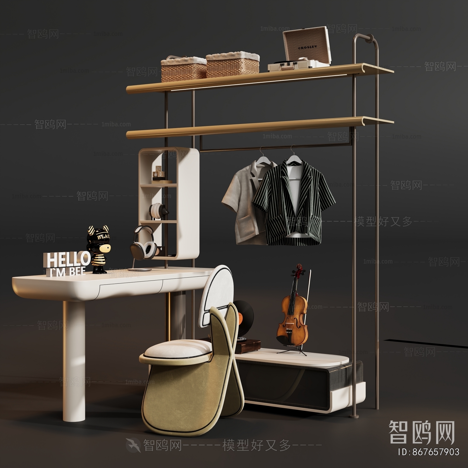 Modern Dresser