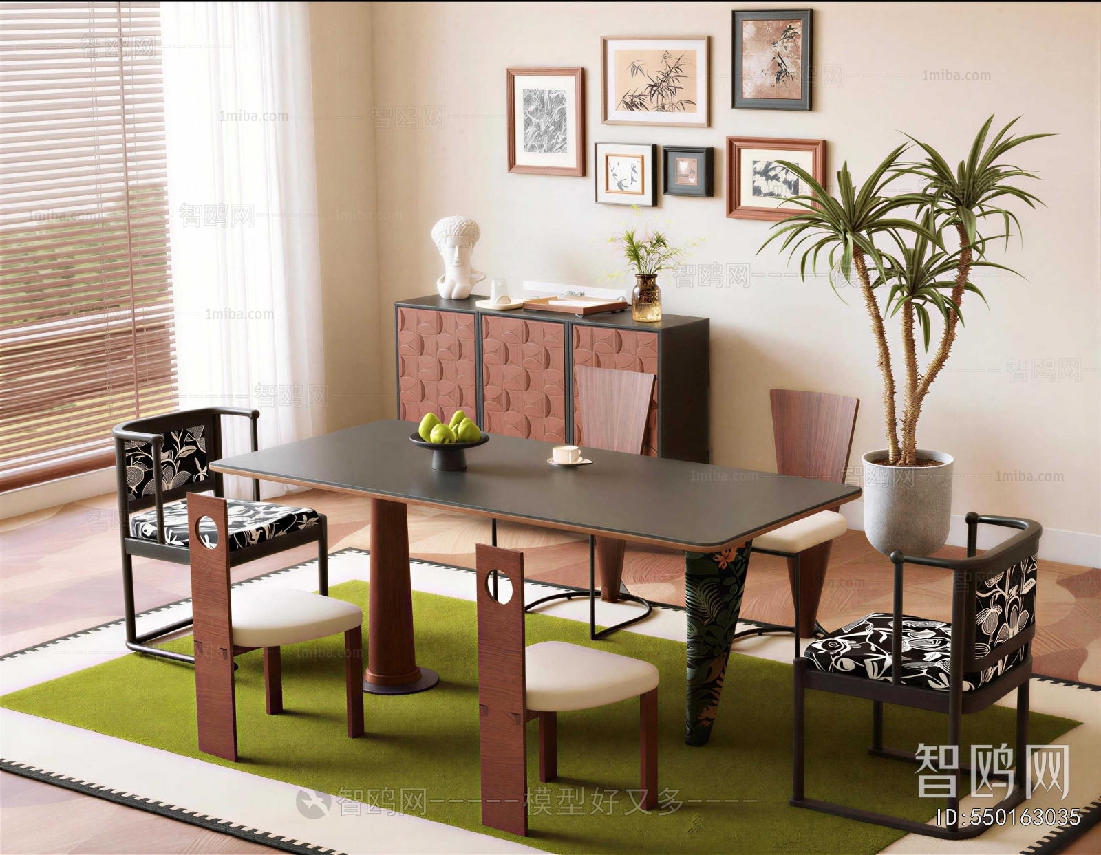 Modern Dining Table And Chairs