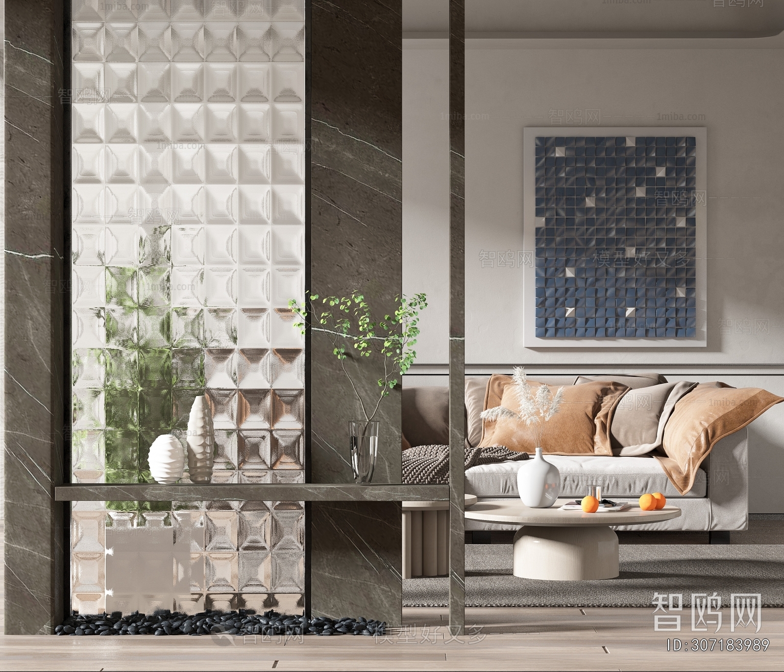 Modern Glass Screen Partition