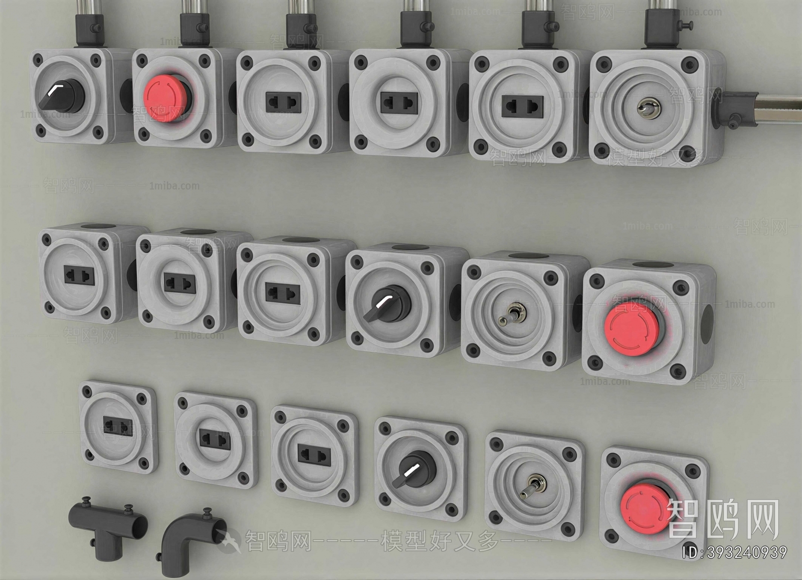 Modern Industrial Equipment