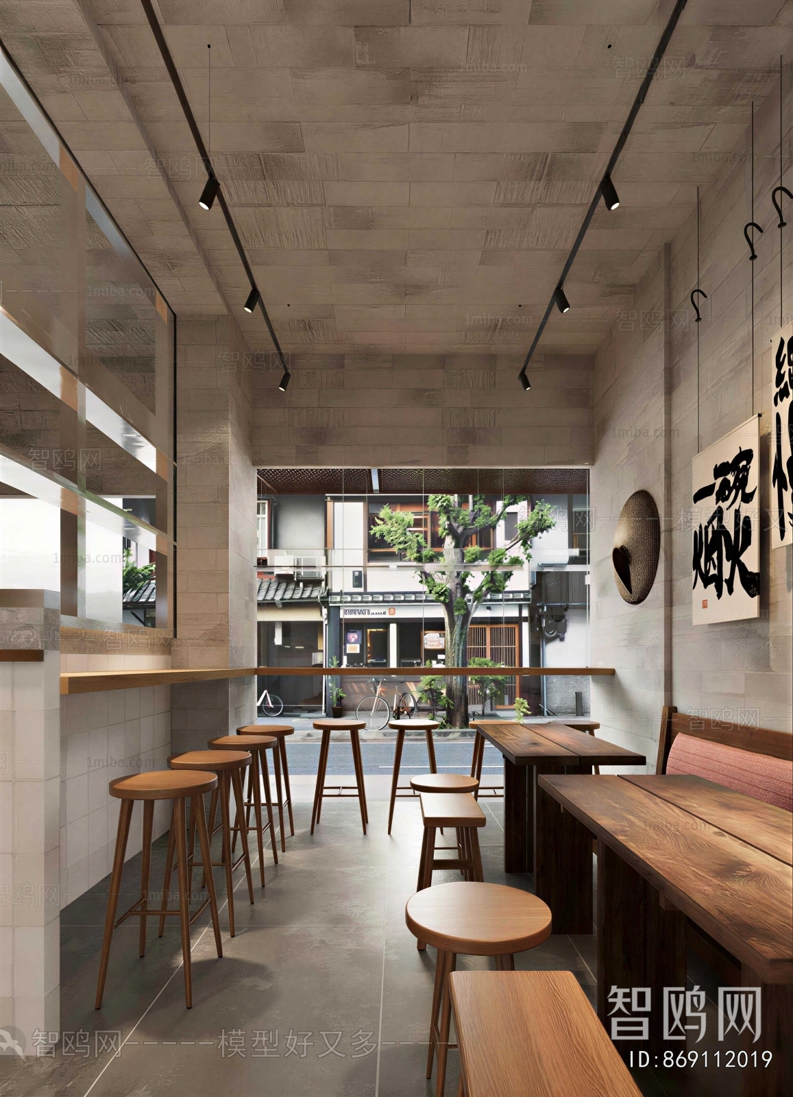 Wabi-sabi Style Restaurant