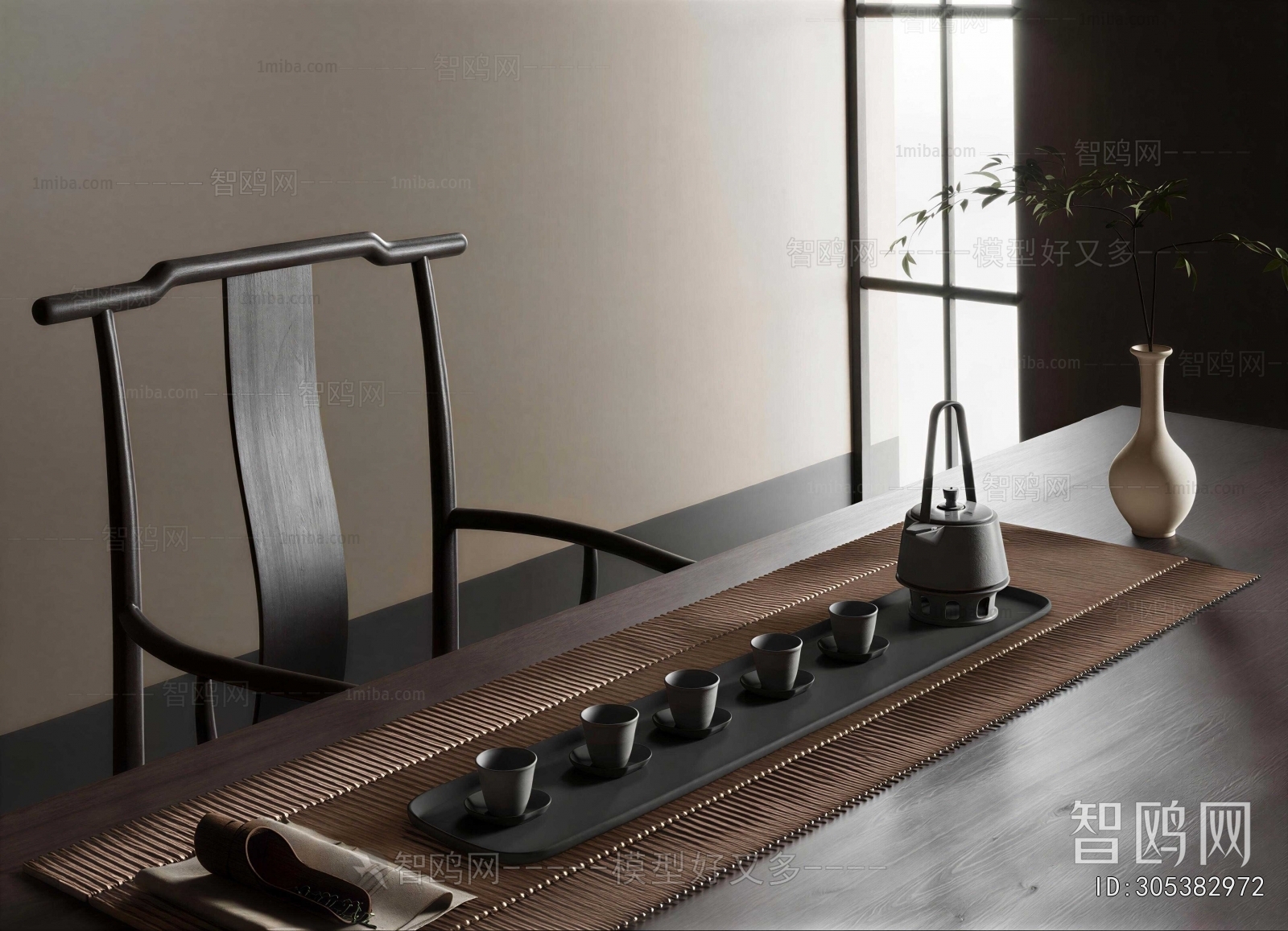 New Chinese Style Tea Set