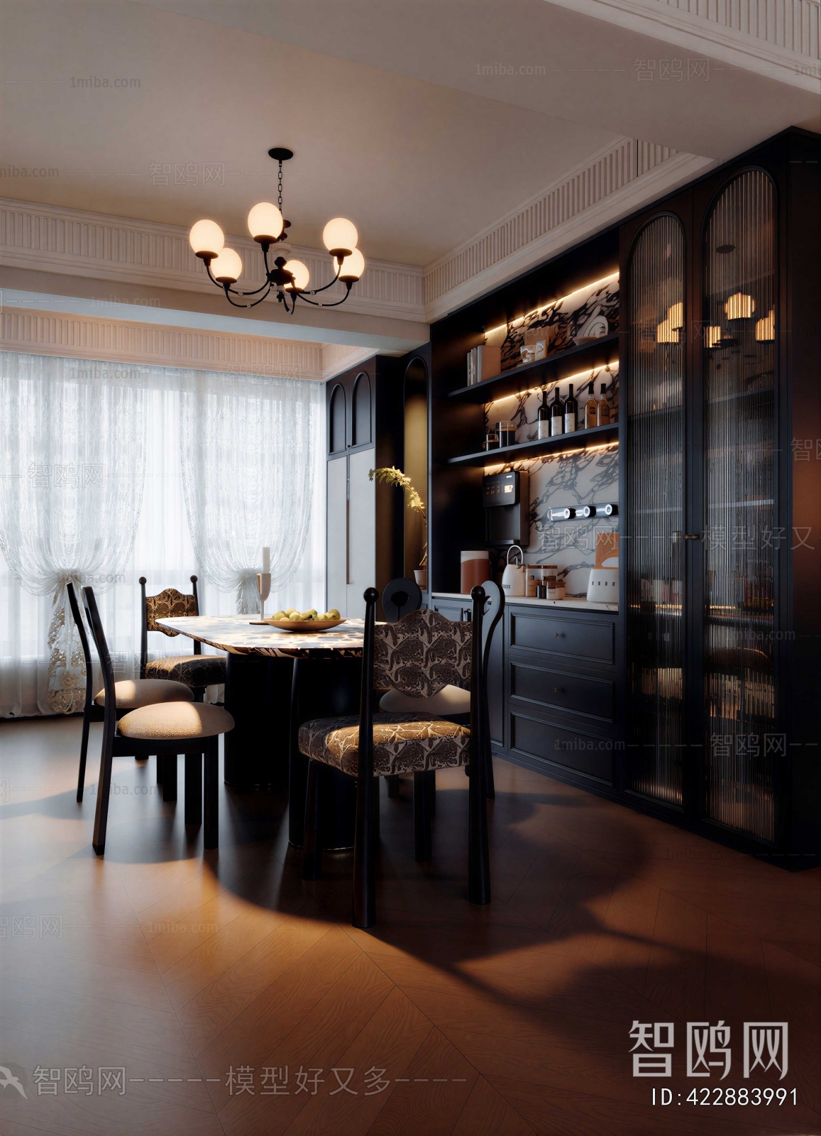 Wabi-sabi Style Dining Room