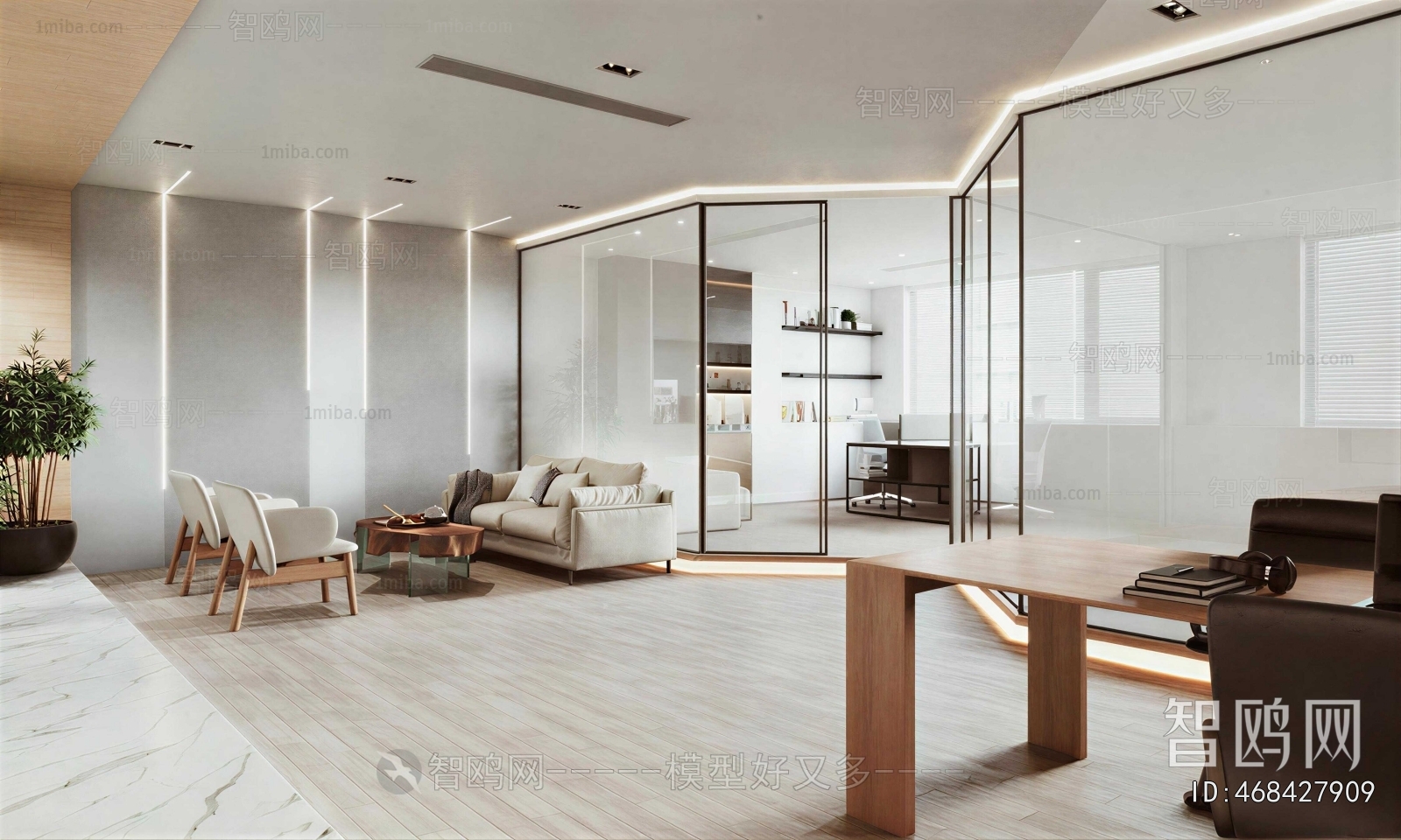 Modern Staff Area