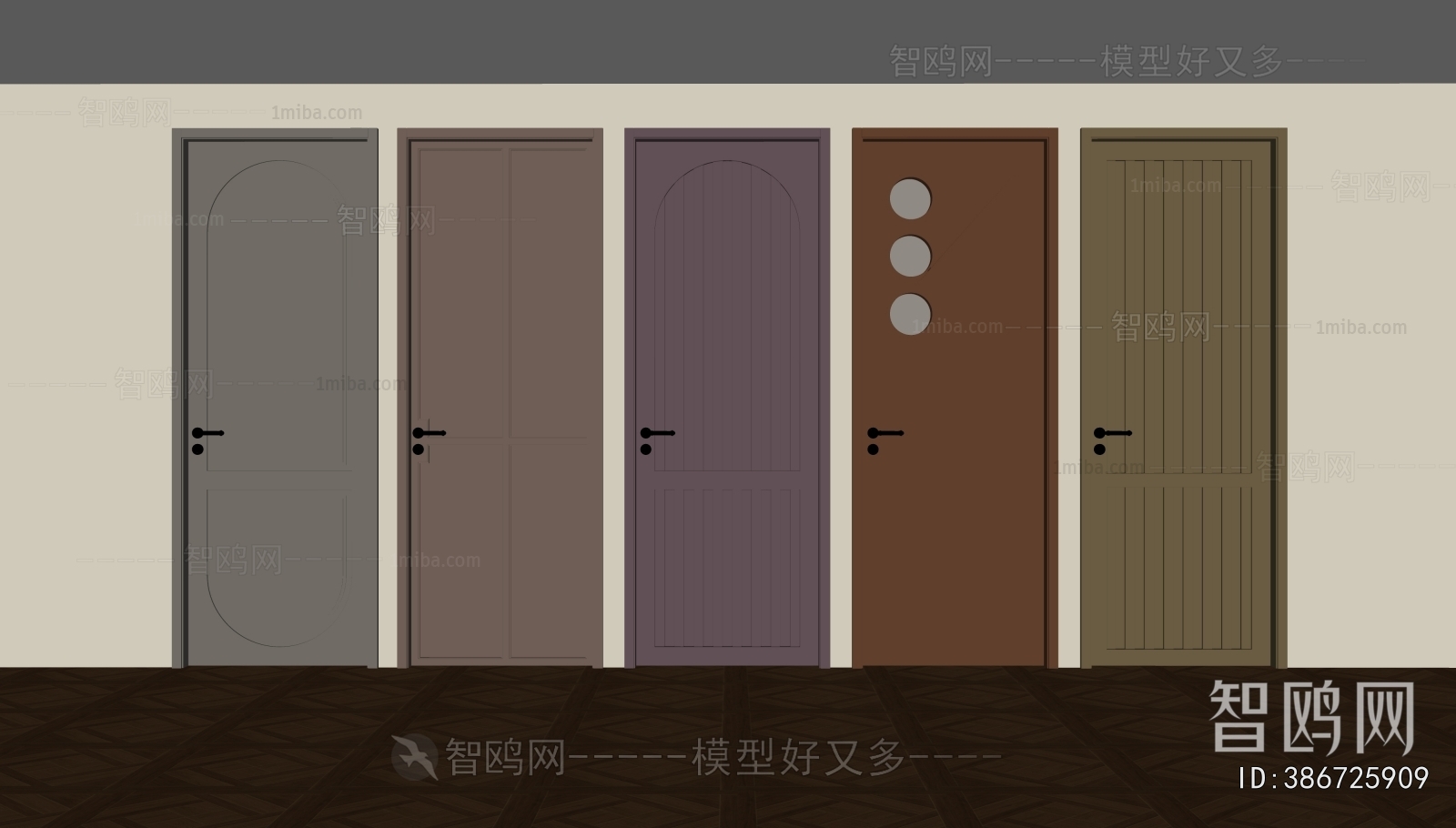 Modern Single Door