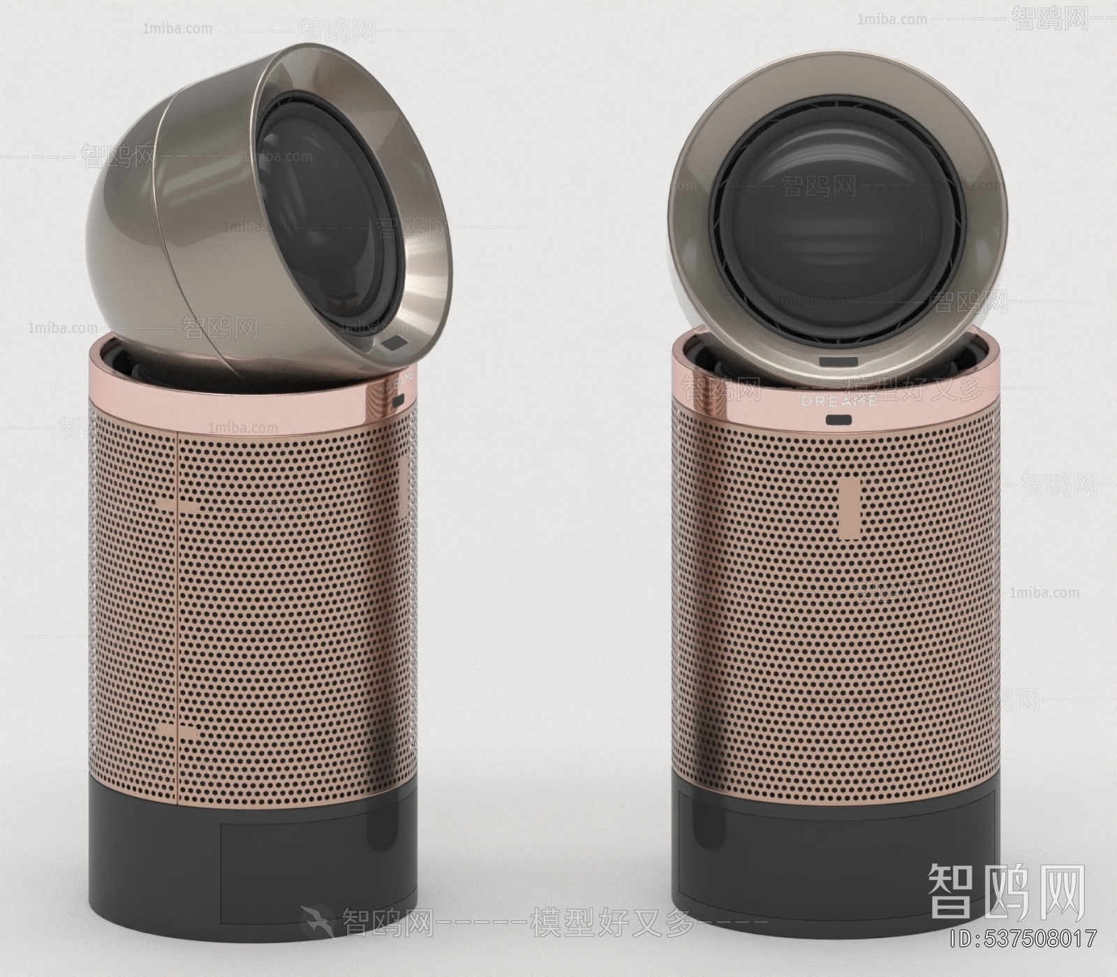 Modern Sound Box