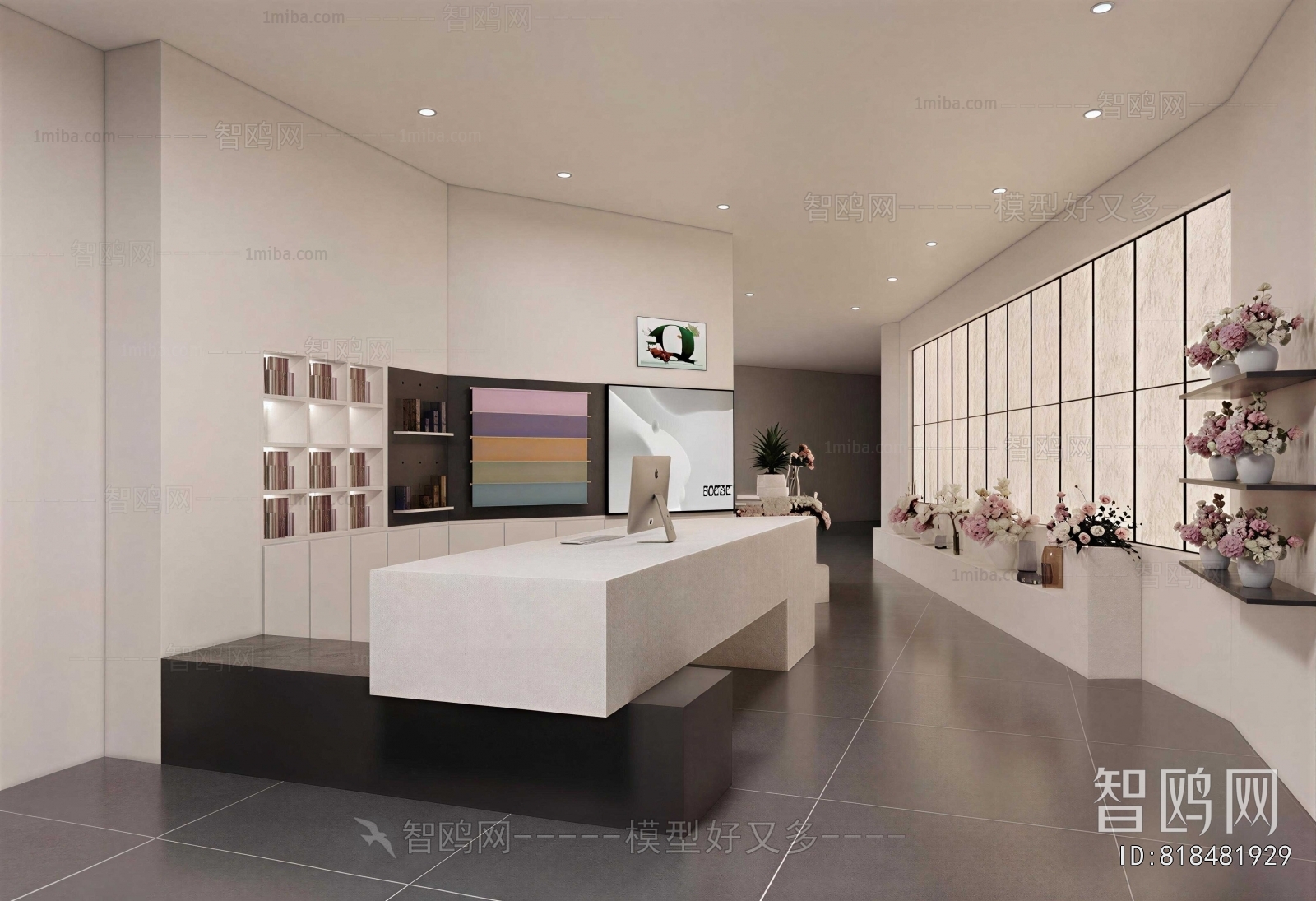 Modern Flower Shop