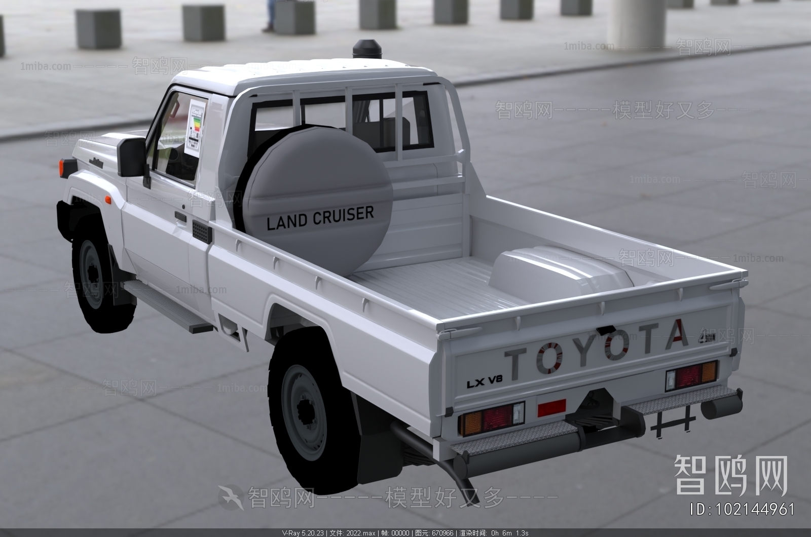 Modern Car