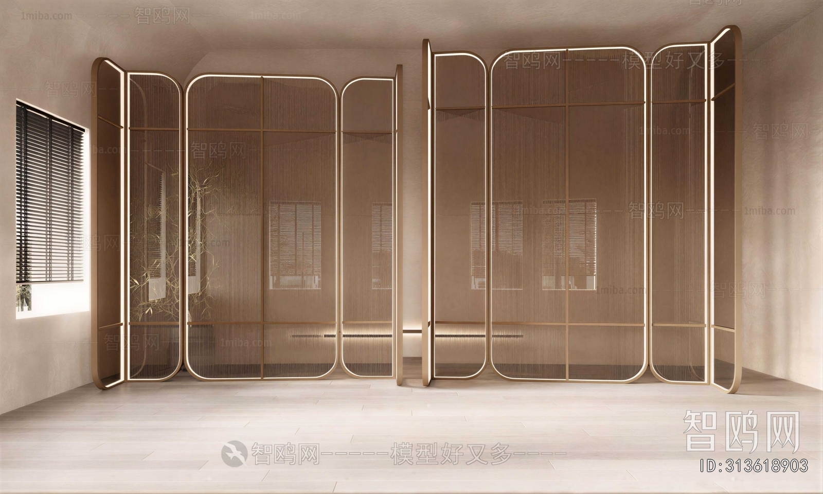 Modern Glass Screen Partition