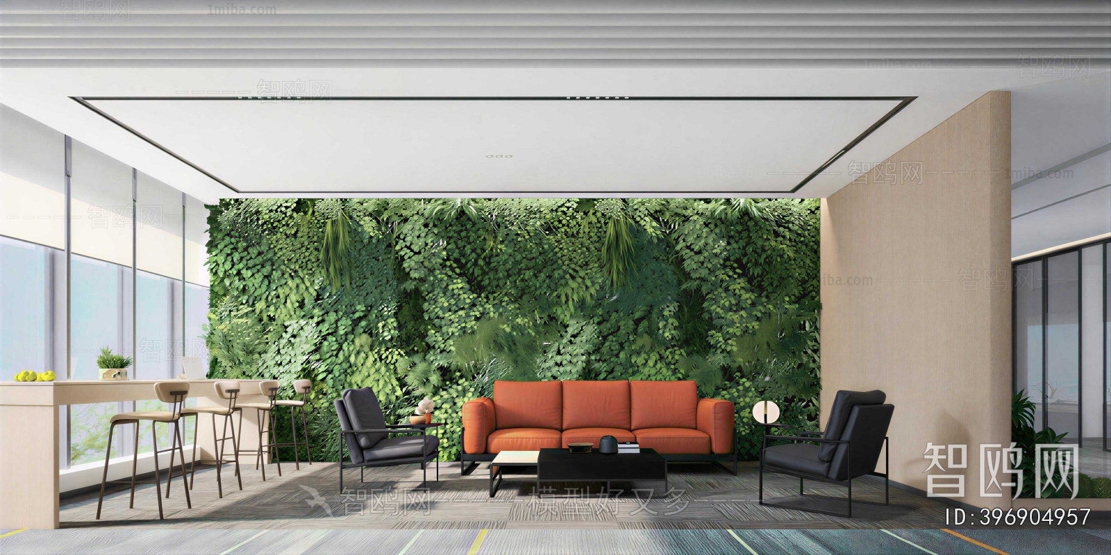 Modern Office Rest Area