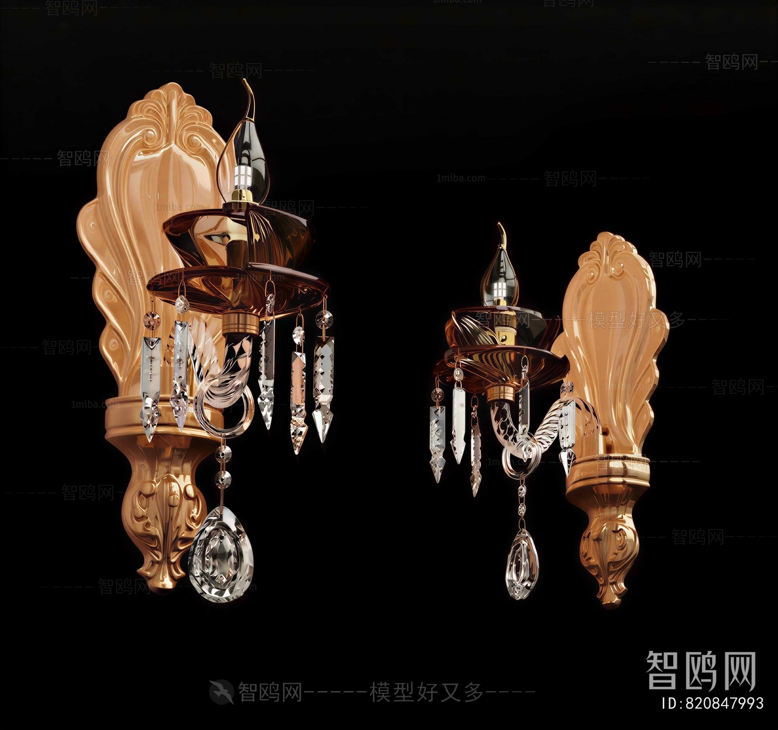 European Style Wall Lamp