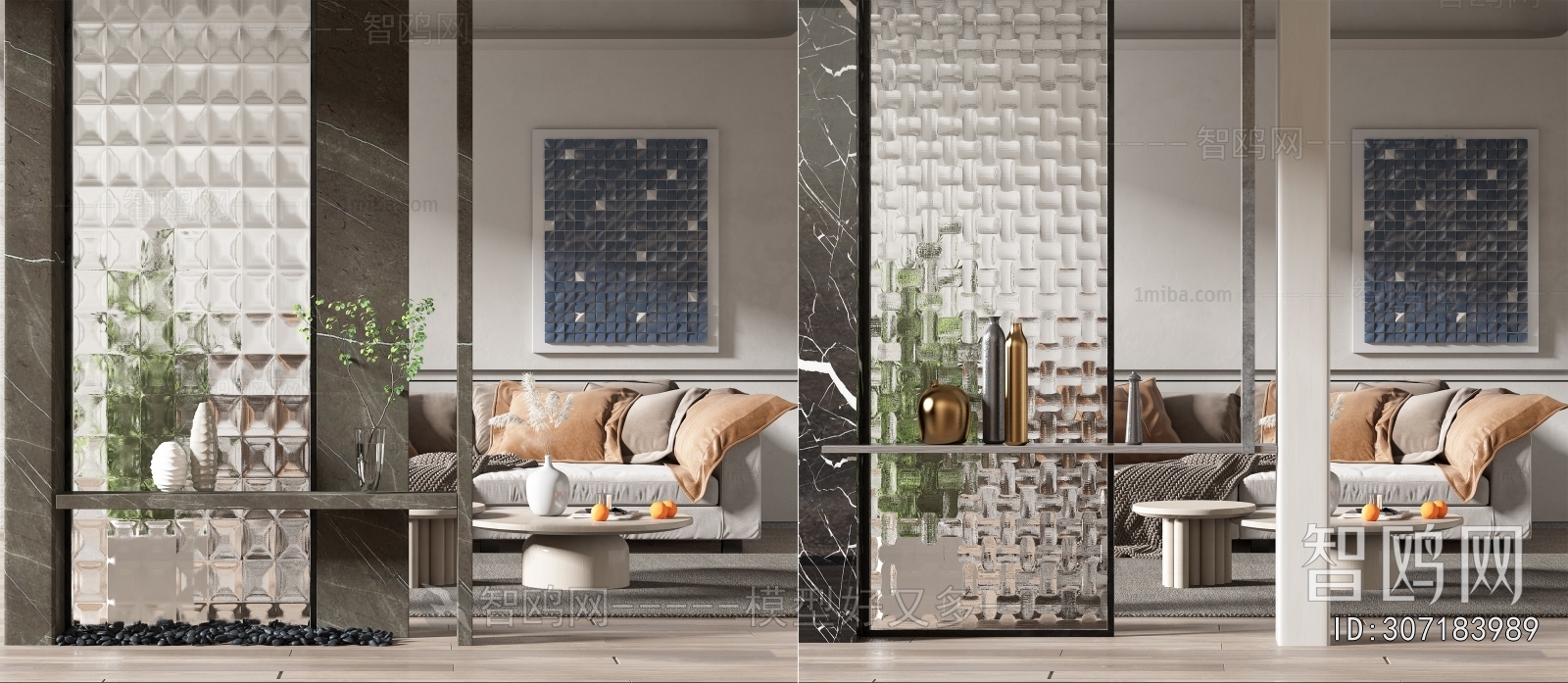 Modern Glass Screen Partition