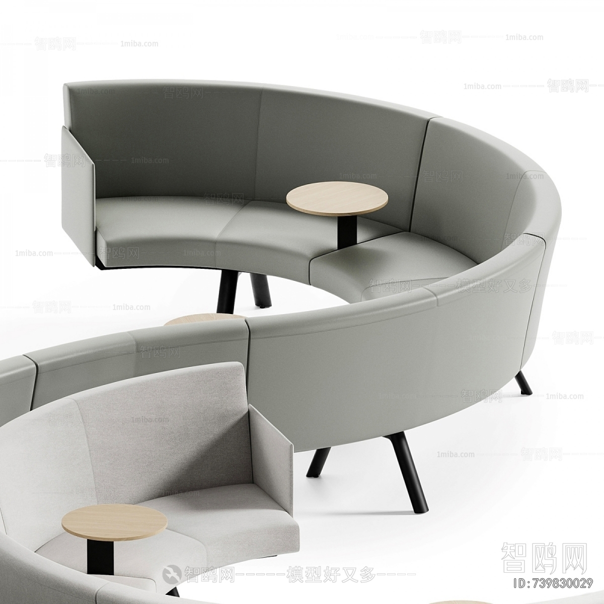 Modern Curved Sofa