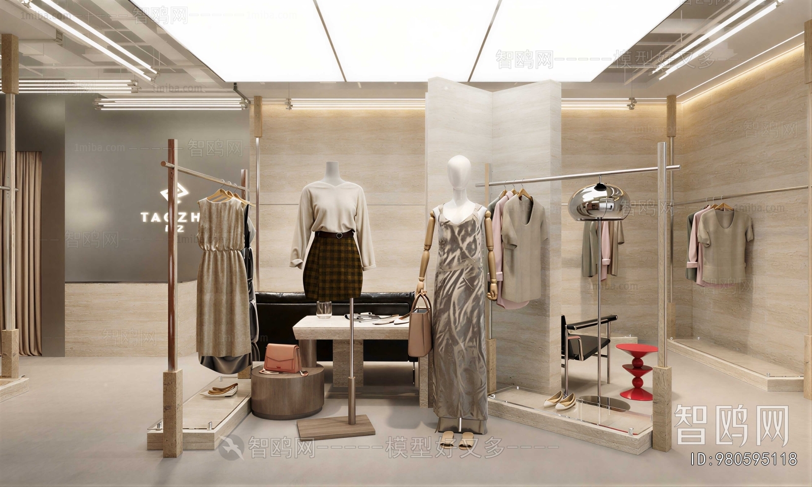 Modern Clothing Store