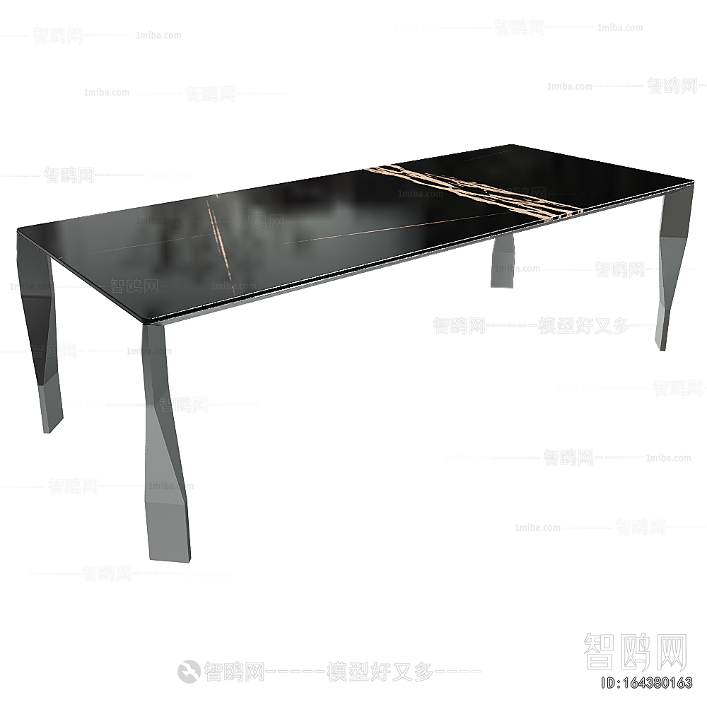 Modern Dining Table