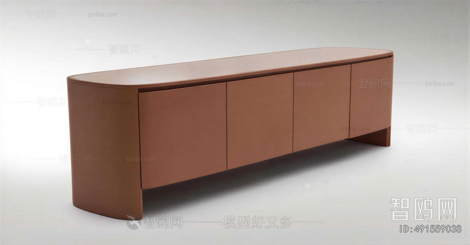 Modern Side Cabinet