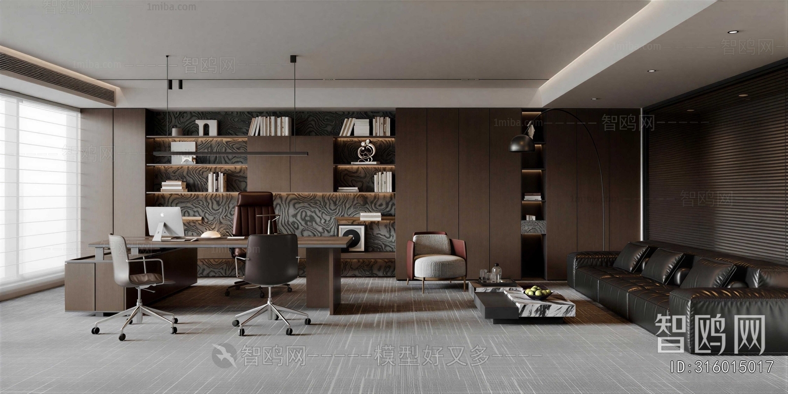 Modern Manager's Office