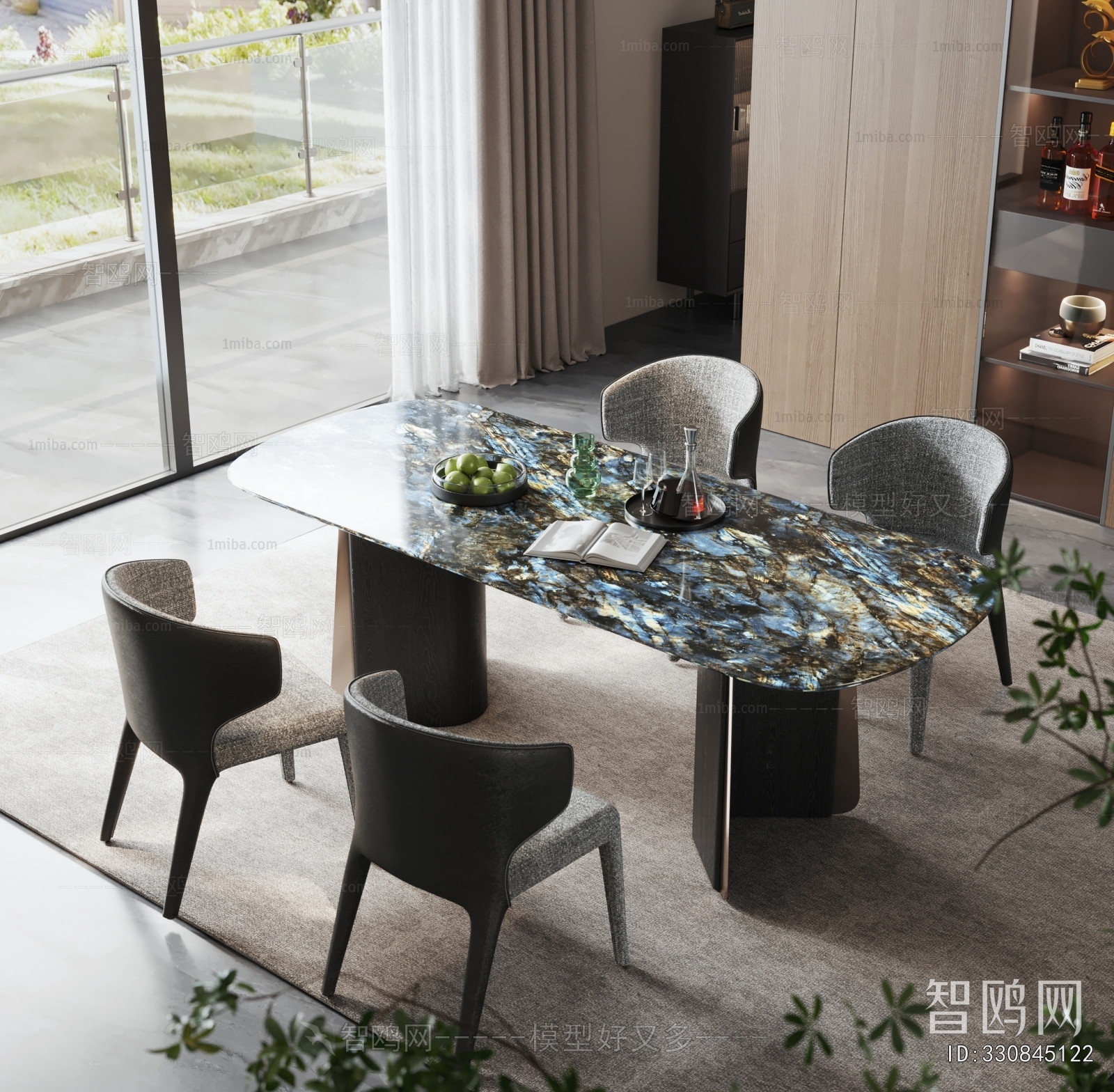 Modern Dining Table And Chairs