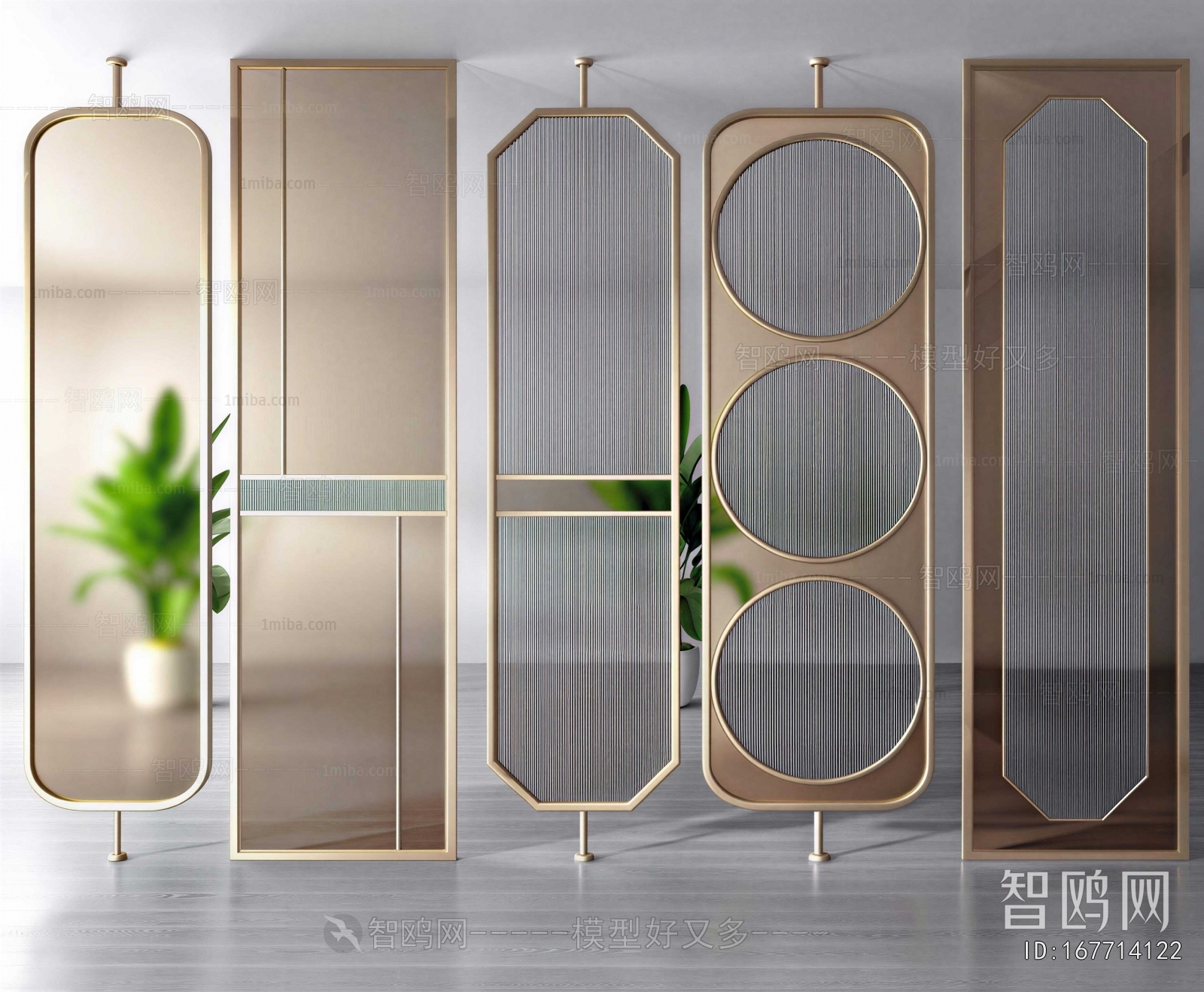 Modern Glass Screen Partition