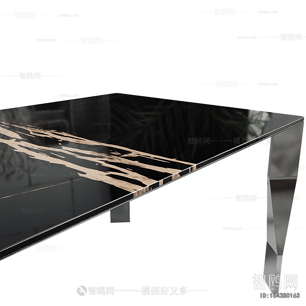 Modern Dining Table