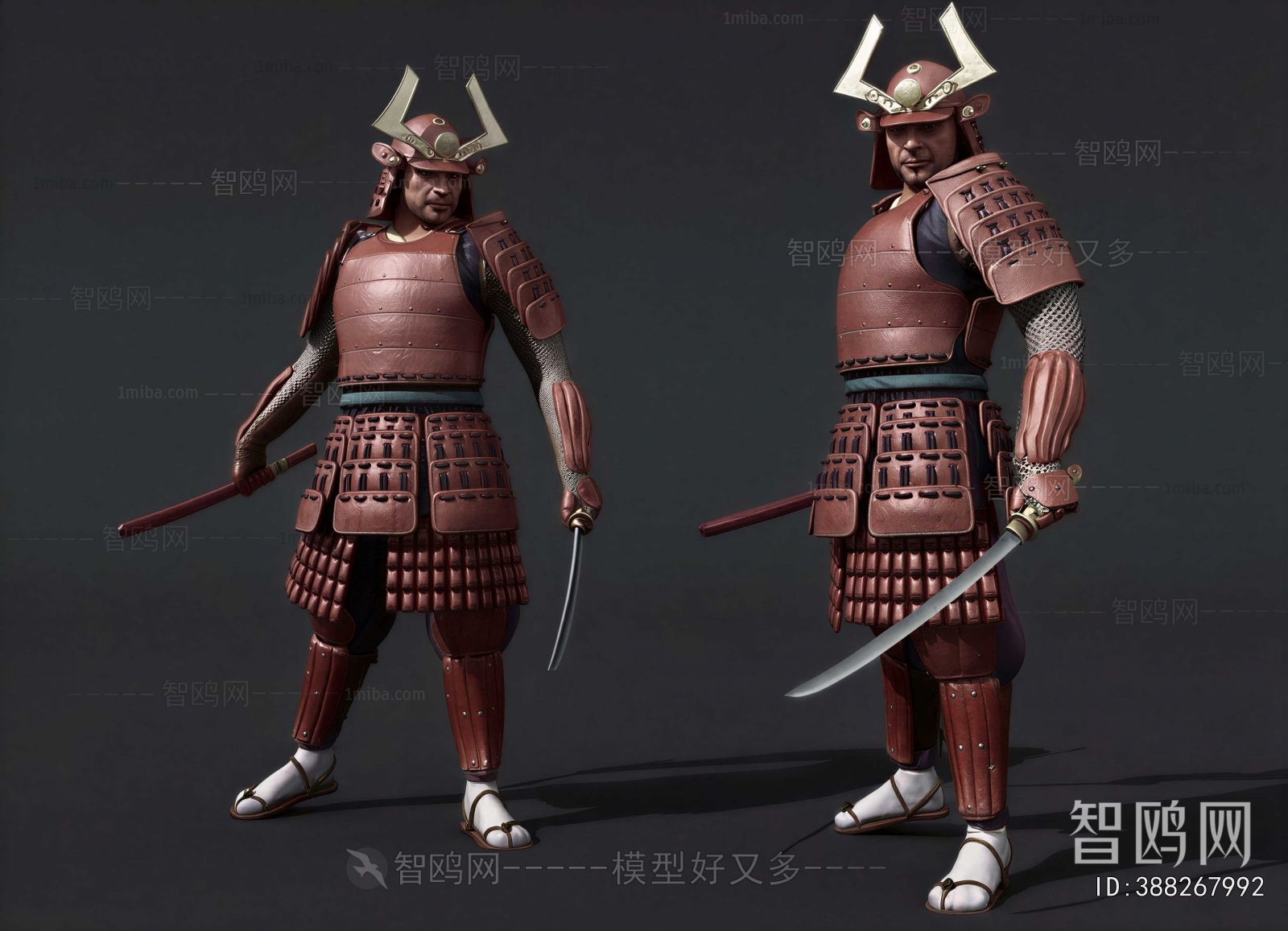 Japanese Style Man