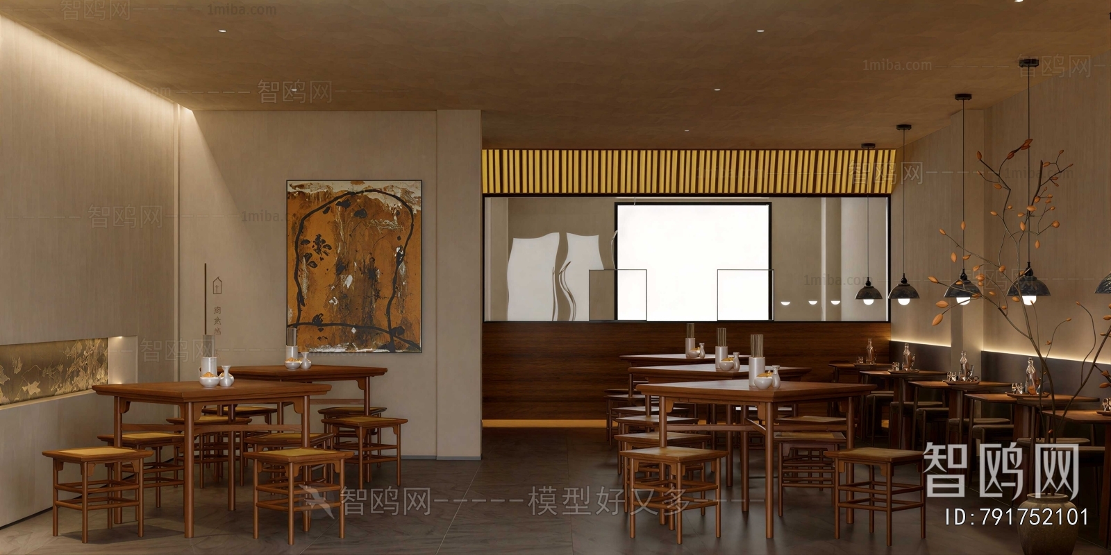 New Chinese Style Restaurant