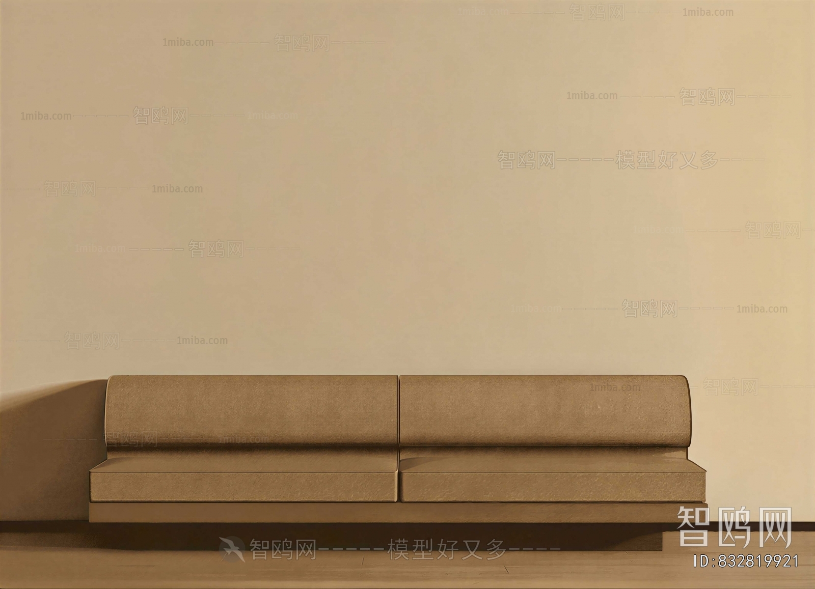 Modern Multi Person Sofa