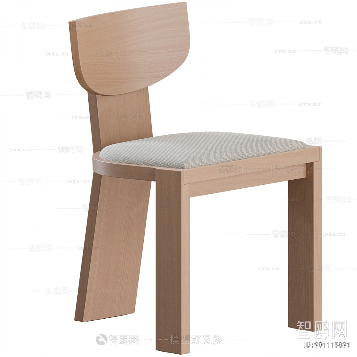 Modern Dining Chair