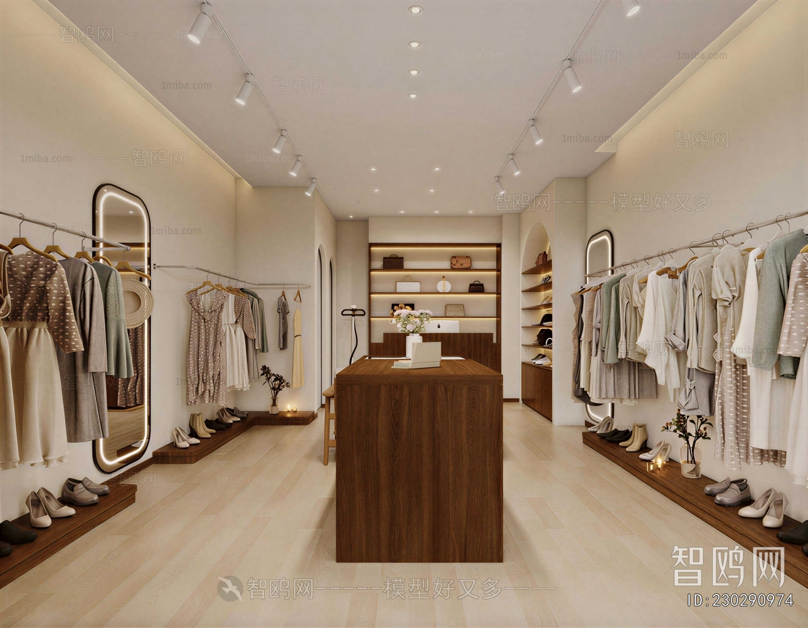 Modern Clothing Store