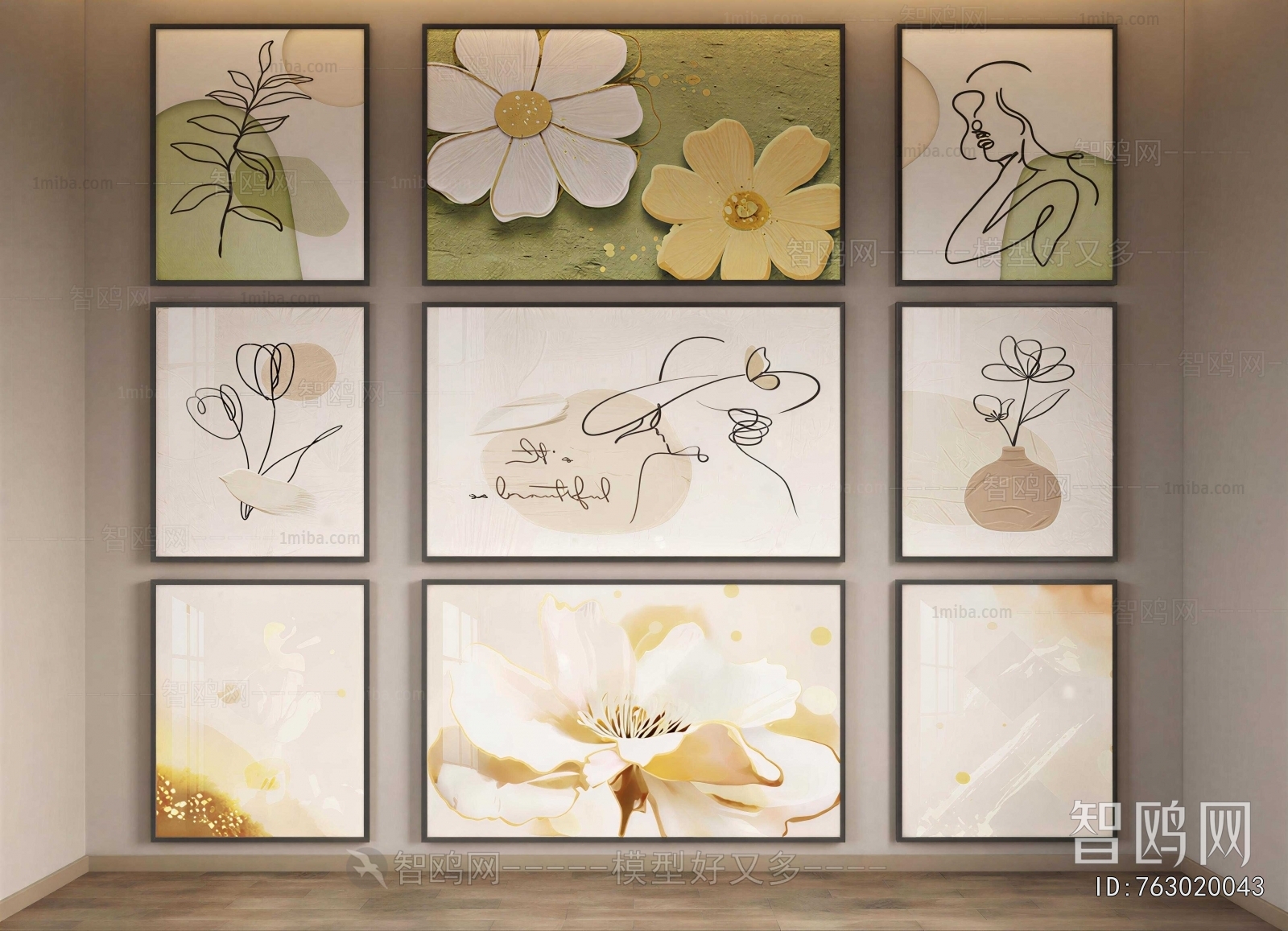 Modern Painting
